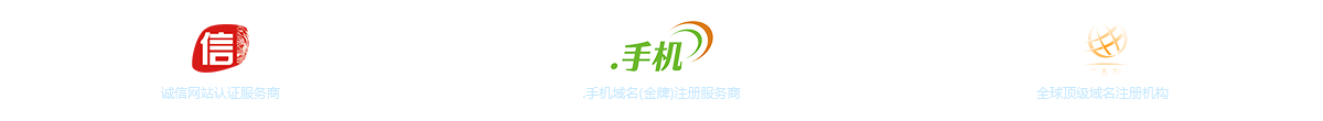 酷森科技五大服務機構認證與授權